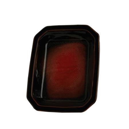Small Rectangular Dish (2050 Russet)
