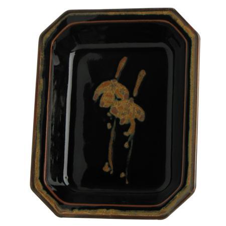 Small Rectangular Dish (2050)