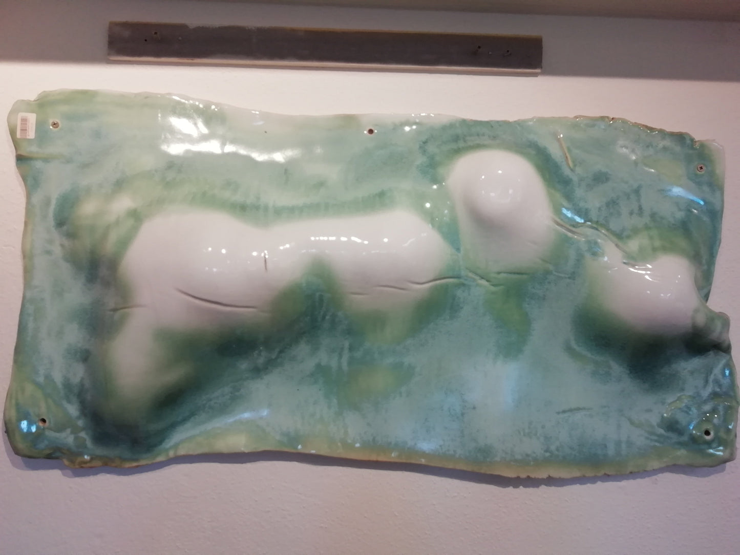 Louis Landscape (670L), Louis Mulcahy Pottery