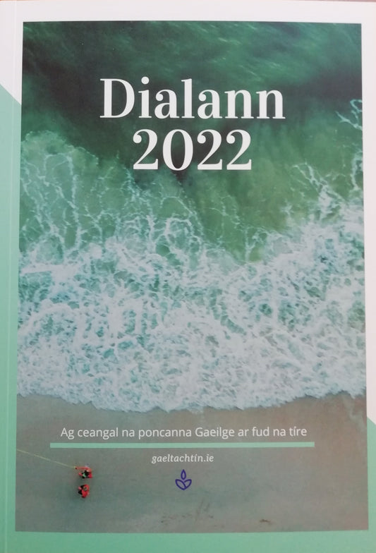 Dialann 2022